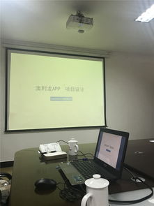 攜手共贏，共探發(fā)展新路徑 華爾食品董事長一行蒞臨澳利龍集團交流學習